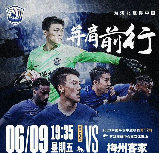 今日焦点战预告18:00韩职联升降级附加赛 釜山偶像vs水原FC、金浦FCvsFC江原 首回合谁能先拔头筹？20:00亚冠赛事武汉三镇 VS 浦项制铁，武汉三镇能否捍卫主场颜面？03:00 英超赛场谢菲尔德联 VS 利物浦，谢菲尔德联临阵换帅，利物浦笑纳三分？04:15 英超 曼联 VS 切尔西，红蓝大战，曼联内部频传将帅不合之声，切尔西乘势再取一胜？事件图片报：穆勒想再踢一年，若续约他希望不降薪&转会想去欧冠球队德媒《图片报》报道称，穆勒还想要再踢一年，如果和拜仁续约他希望的是不降薪。